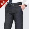 Pantalon droit en laine pour automne - Ref 1467413