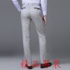 Pantalon VICUTU - Ref 1467442