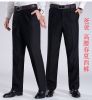 Pantalon - Ref 1467566