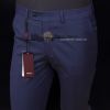 Pantalon VICUTU - Ref 1467627
