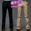 Pantalon - Ref 1467699