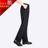 Pantalon droit pour jeunesse été - Ref 1467745