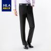 Pantalon HEILAN HOME polyester pour printemps - Ref 1467754