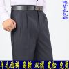 Pantalon pour personne âgée laine automne - Ref 1468104