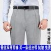 Pantalon soie pour été - Ref 1468106