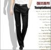 Pantalon droit pour jeunesse printemps - Ref 1468140