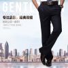 Pantalon droit en polyester pour été - Ref 1468253
