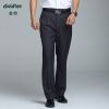 Pantalon GOLDTEX Polyester pour été - Ref 1468357