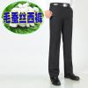 Pantalon droit en soie pour automne - Ref 1468400