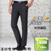Pantalon TRAVELCOOL en coton pour été - Ref 1468405