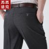 Pantalon nylon pour été - Ref 1468428
