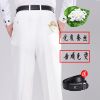 Pantalon droit pour printemps - Ref 1468528