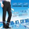 Pantalon pour jeunesse été - Ref 1468617