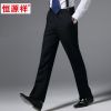 Pantalon droit pour automne - Ref 1468642