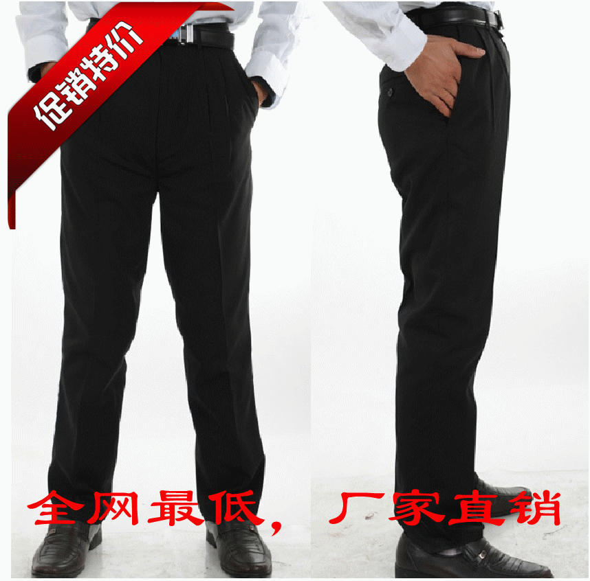 Pantalon en modal pour automne - Ref 1468680