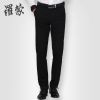 Pantalon ROMON - Ref 1468688