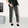 Pantalon droit pour jeunesse été - Ref 1468755