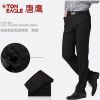Pantalon TONEAGLE - Ref 1468803