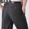 Pantalon polyester pour été - Ref 1468914