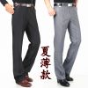 Pantalon polyester pour été - Ref 1469074
