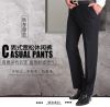 Pantalon droit en cachemire pour hiver - Ref 1469107
