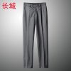 Pantalon droit pour jeunesse été - Ref 1469114