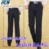Pantalon droit en laine pour été - Ref 1469123