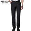 Pantalon Polyester - Ref 1469141