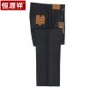 Pantalon droit pour jeunesse printemps - Ref 1469283