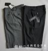 Pantalon YOUSOKU - Ref 1469533