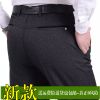 Pantalon droit pour automne - Ref 1469600