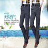 Pantalon droit en polyester pour été - Ref 1469617