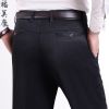 Pantalon droit en nylon pour automne - Ref 1469784