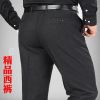Pantalon LAMINS polyester pour automne - Ref 1469856