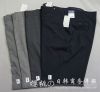 Pantalon - Ref 1469945