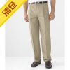Pantalon droit en polyester pour automne - Ref 1470064