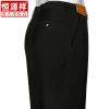Pantalon droit en polyester pour automne - Ref 1470208
