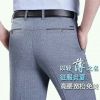 Pantalon - Ref 1470584