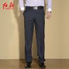 Pantalon droit pour été - Ref 1470708