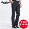 Pantalon pour jeunesse SUNDANCE Polyester été - Ref 1470795