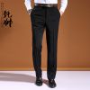 Pantalon polyester pour automne - Ref 1470952