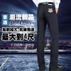 Pantalon pour grands chantiers soie hiver - Ref 1471095