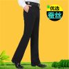 Pantalon droit pour été - Ref 1471302