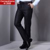Pantalon pour grands chantiers CARMENKARSS automne - Ref 1471319