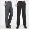 Pantalon droit en soie pour automne - Ref 1471398