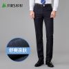 Pantalon droit pour jeunesse FIRS Polyester - Ref 1471500