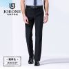 Pantalon droit pour jeunesse JOEONE - Ref 1471513