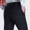 Pantalon pour été - Ref 1471598
