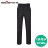 Pantalon droit pour jeunesse SEVEN7 automne - Ref 1471732