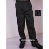 Pantalon droit - Ref 1472592